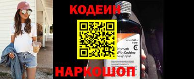 прущие крисы Гусев
