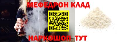 прущие крисы Гусев