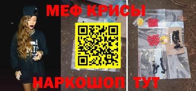 альфа пвп VHQ Гусиноозёрск