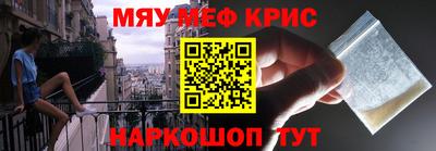 apvp Гусь-Хрустальный