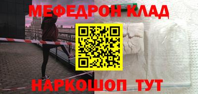 прущие крисы Гусев