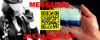 apvp Гусь-Хрустальный