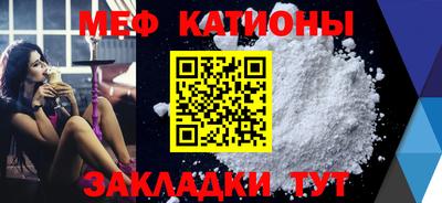 apvp Гусь-Хрустальный