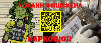 прущие крисы Гусев