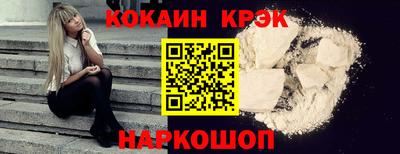 альфа пвп VHQ Гусиноозёрск