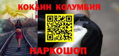 apvp Гусь-Хрустальный