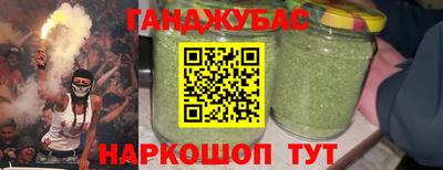 прущие крисы Гусев