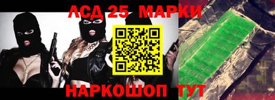 альфа пвп VHQ Гусиноозёрск