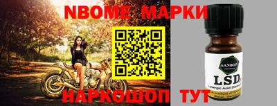 мефедрон мука Донской