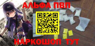 прущие крисы Гусев