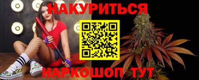 apvp Гусь-Хрустальный