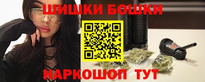 альфа пвп VHQ Гусиноозёрск