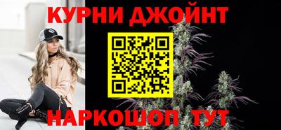 apvp Гусь-Хрустальный