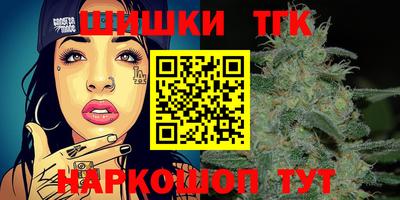 прущие крисы Гусев