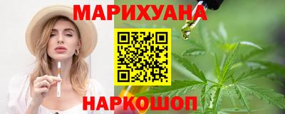 прущие крисы Гусев