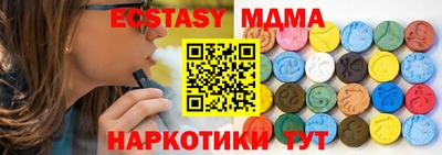 прущие крисы Гусев