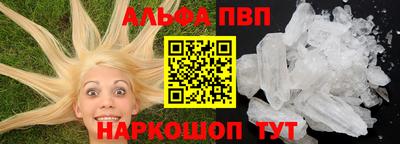 прущие крисы Гусев