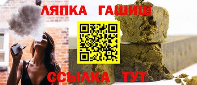 прущие крисы Гусев