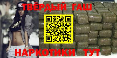 apvp Гусь-Хрустальный