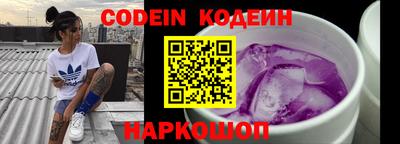 альфа пвп VHQ Гусиноозёрск