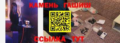 прущие крисы Гусев