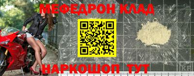 apvp Гусь-Хрустальный