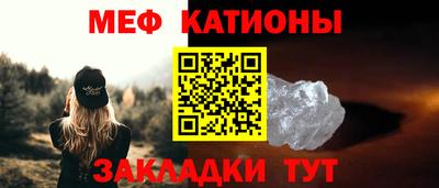 apvp Гусь-Хрустальный